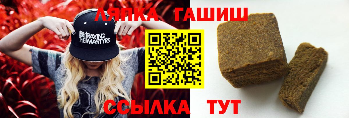 Героин Обнинск