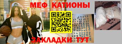 бутират Славгород