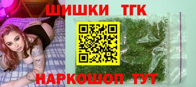 spice Славянск-на-Кубани