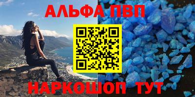 бутират Славгород